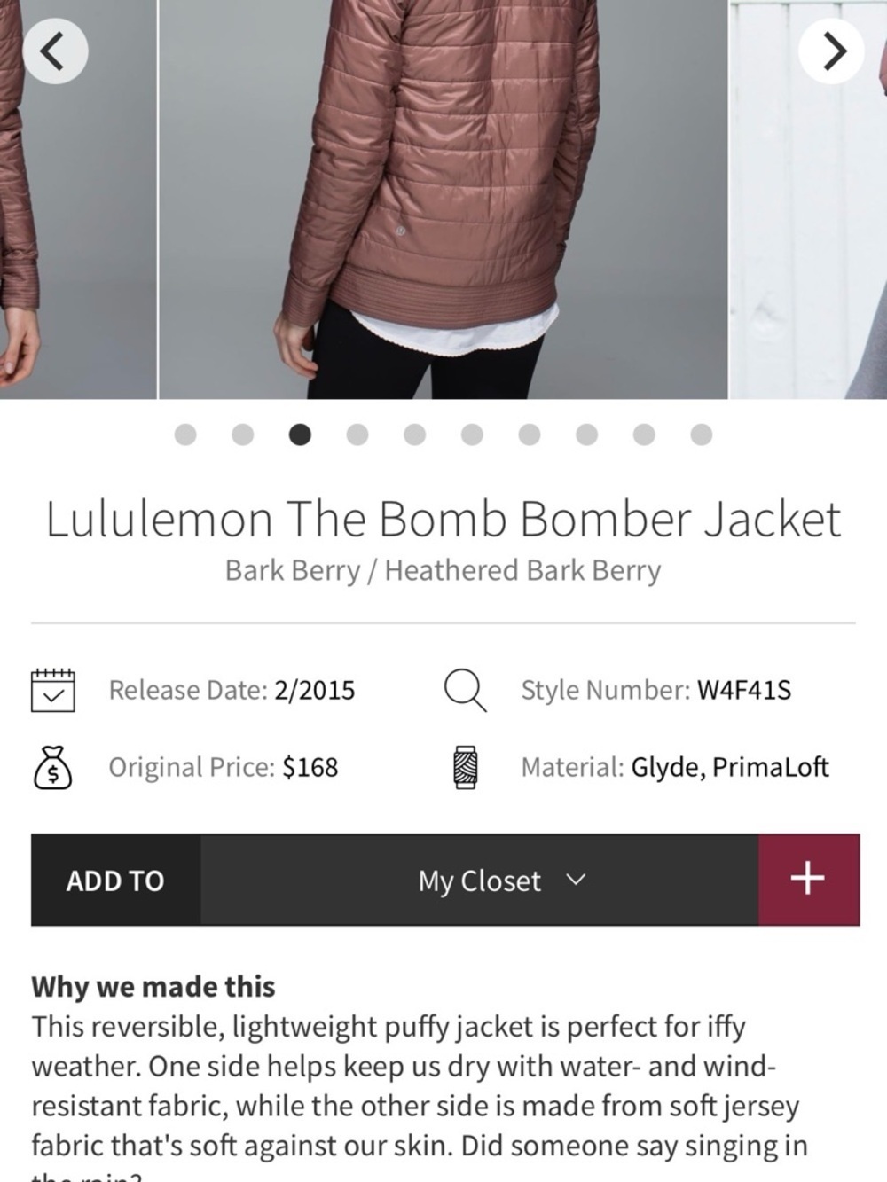 Lululemon The Bomb Reversible Bomber Jacket in Bark Berry/Heathered Bark Berry - Picture 12 of 14